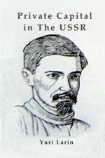 Private Capital in the USSR -1927 af Erdogan A