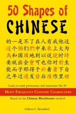 50 Shapes of Chinese af Gilbert C Remillard