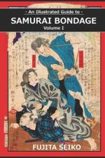 Samurai Bondage af Fujita Seiko