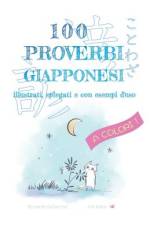 100 Proverbi Giapponesi a Colori af Aki Kaku