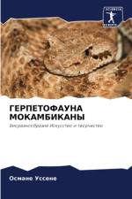 GERPETOFAUNA MOKAMBIKANY af Osmane Ussene