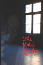 The Yōkai Hunter af J Tate