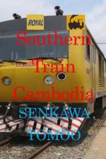 Southern Train Cambodia af Egashira Shoichi