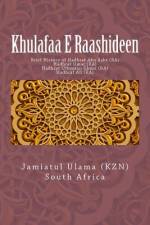 Khulafaa E Raashideen af Jamiatul Ulama (Kzn) South Africa
