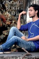 zindagi rukti nahi af Raghu Etw