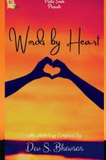 Words by Heart / वर्ड्स बाय हार्ट af Compiled