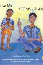 Sign To Me af Meseret Tekle