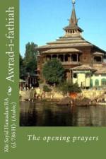 Awrad-i-fathiah af Mohammad Ashraf Fazili
