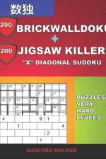 200 BrickWallDoku + 200 Jigsaw Killer 