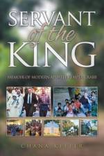 Servant of the King af Chana Keefer