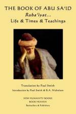 The Book of Abu Sa'id
