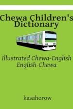 Chewa Children's Dictionary