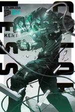 Colorless 04 af KENT