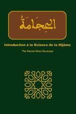 Introduction à la science de la Hijâma af Daoud Abou Soumaya