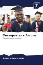 Uniwersitet w Angole af Afonso Nkuansambu