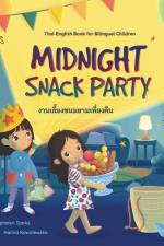 Midnight Snack Party af Anessa Praphaisri Tjarks