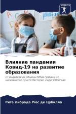 Vliqnie pandemii Kowid-19 na razwitie obrazowaniq af Rita Librada Ríos de Cubilla