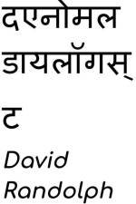 विसंगति संवादकर्ता af David Randolph Caldwell