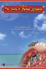 The Story of Ryukyu Kingdom-ES af Tadashi Teruya
