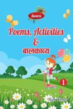 Swara Poems. Activities and बाल काव्य: Poems af Ram Kumar