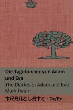 Die Tagebücher von Adam und Eva / The Diaries of Adam and Eve af Mark Twain