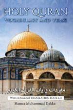Holy Quran Vocabulary and Verse af Hamza Dakka