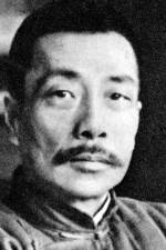 Tagebuch eines Verrückten af Xun Lu