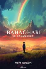 Bahaghari sa Kalawakan af Vidya Gopinath