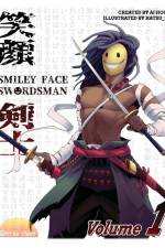 Smiley Face Swordsman af Aj Hooks
