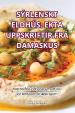 SÝRLENSKT ELDHÚS af Þuríður Árnadóttir
