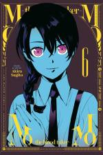 Momo -The Blood Taker- Vol. 6 af Akira Sugito