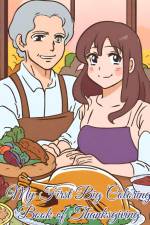 My First Big Coloring Book of Thanksgiving af Thy Nguyen