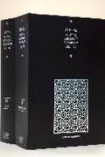 Armenia Political and Ethnic Boundaries 1878-1948 2 Volume Hardback Set af A. Burdett