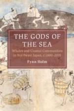 The Gods of the Sea af Fynn Holm