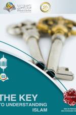 The Key to understanding Islam af Abd Ar Rahman Ash Sheha