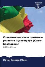 Social'no-administratiwnoe razwitie Puänt-Nuara (Kongo-Brazzawil') af Méchak Eliezer Mbani