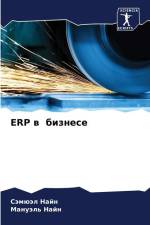 ERP w biznese af Sämüäl Najn