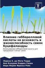 Vliqnie gibberellowoj kisloty na wshozhest' i zhiznesposobnost' semqn bucefalandry af Lorena E. da Mata Terra