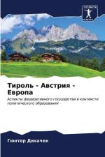 Tirol' - Awstriq - Ewropa af Günter Dihachek