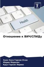 Otnoshenie k VICh/SPIDu af Huan Hose Garsiq Ochoa