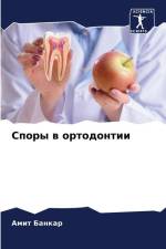 Spory w ortodontii af Amit Bankar