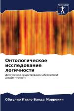 Ontologicheskoe issledowanie logichnosti af Obdulio Italo Banda Marrokin