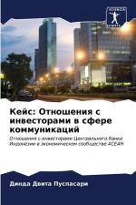 Kejs: Otnosheniq s inwestorami w sfere kommunikacij af Dinda Dwita Puspasari