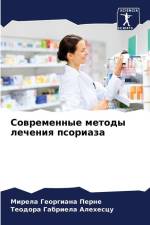 Sowremennye metody lecheniq psoriaza af Mirela Georgiana Perne