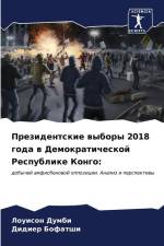 Prezidentskie wybory 2018 goda w Demokraticheskoj Respublike Kongo: af Louison Dumbi