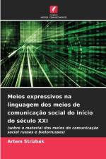 Meios expressivos na linguagem dos meios de comunicação social do início do século XXI af Artem Strizhak