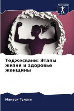 Tedzheswani: Jetapy zhizni i zdorow'e zhenschiny af Manasi Gulati