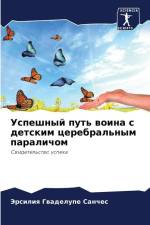 Uspeshnyj put' woina s detskim cerebral'nym paralichom af Jersiliq Gwadelupe Sanches
