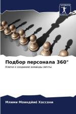 Podbor personala 360° af Mlimi Moindjié Hassani