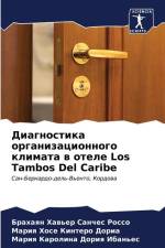 Diagnostika organizacionnogo klimata w otele Los Tambos Del Caribe af Brahaqn Haw'er Sanches Rosso